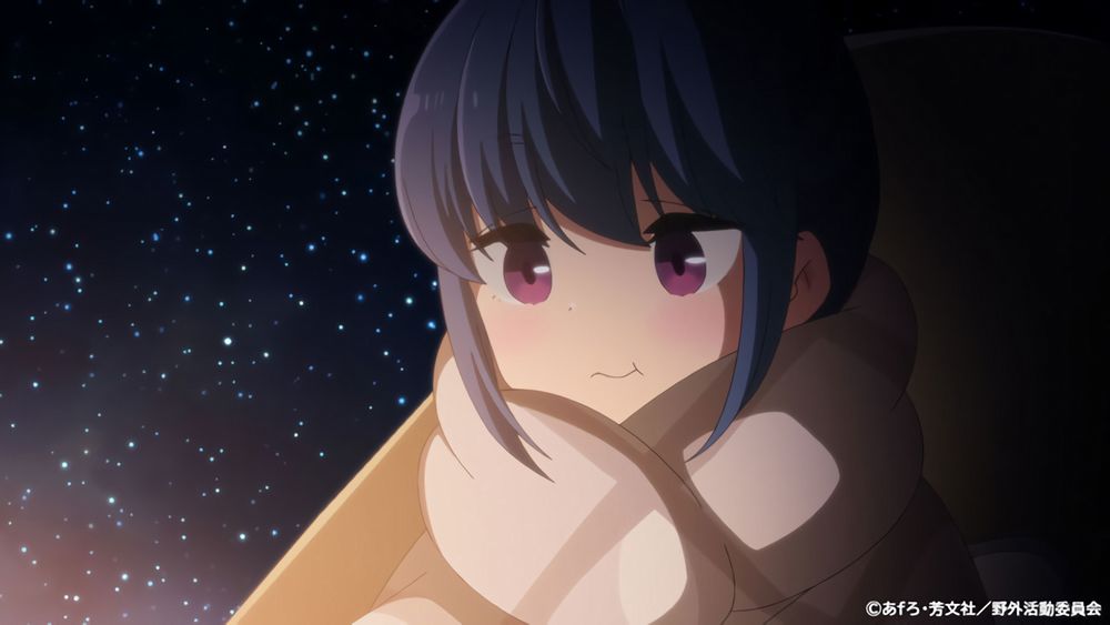 Yurucamp 1 Yurucamp 1